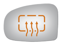 SIDE VIEW MIRROR HEATED